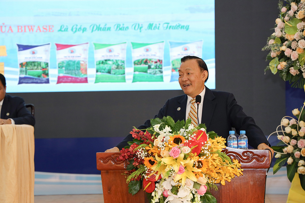 Sự kiện